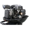 Човновий мотор Parsun T40J FWL 2138