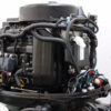Човновий мотор Parsun F60 FEL-T-EFI 1720